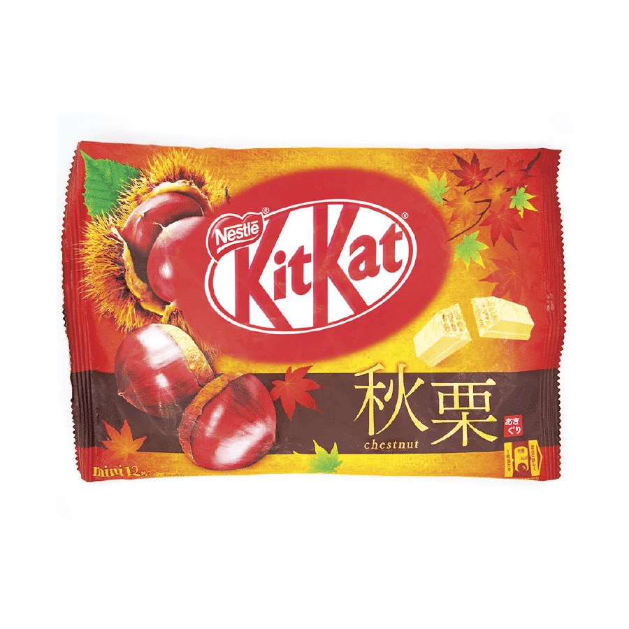 Kt Kat Chest Nut ( Japan) Candy Feast