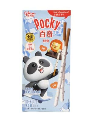 Glico pocky - Chocolate Panda