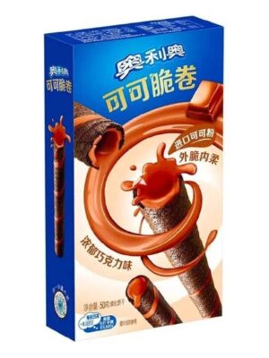 Oreo - Crispy roll Chocolate